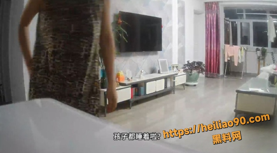 海角社区29