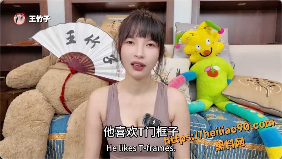 王竹子SM重口教学视频2