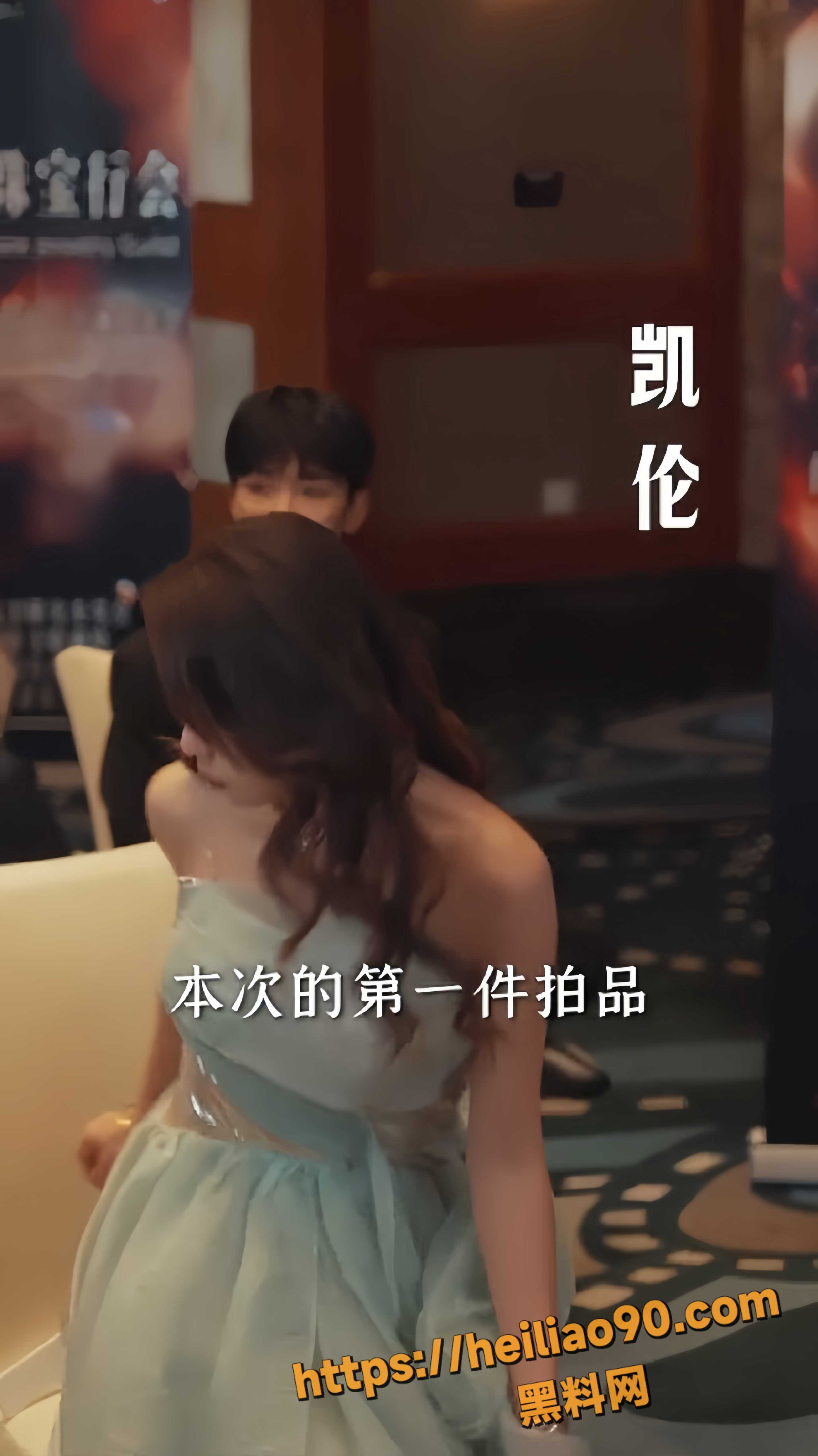 反转追爱4