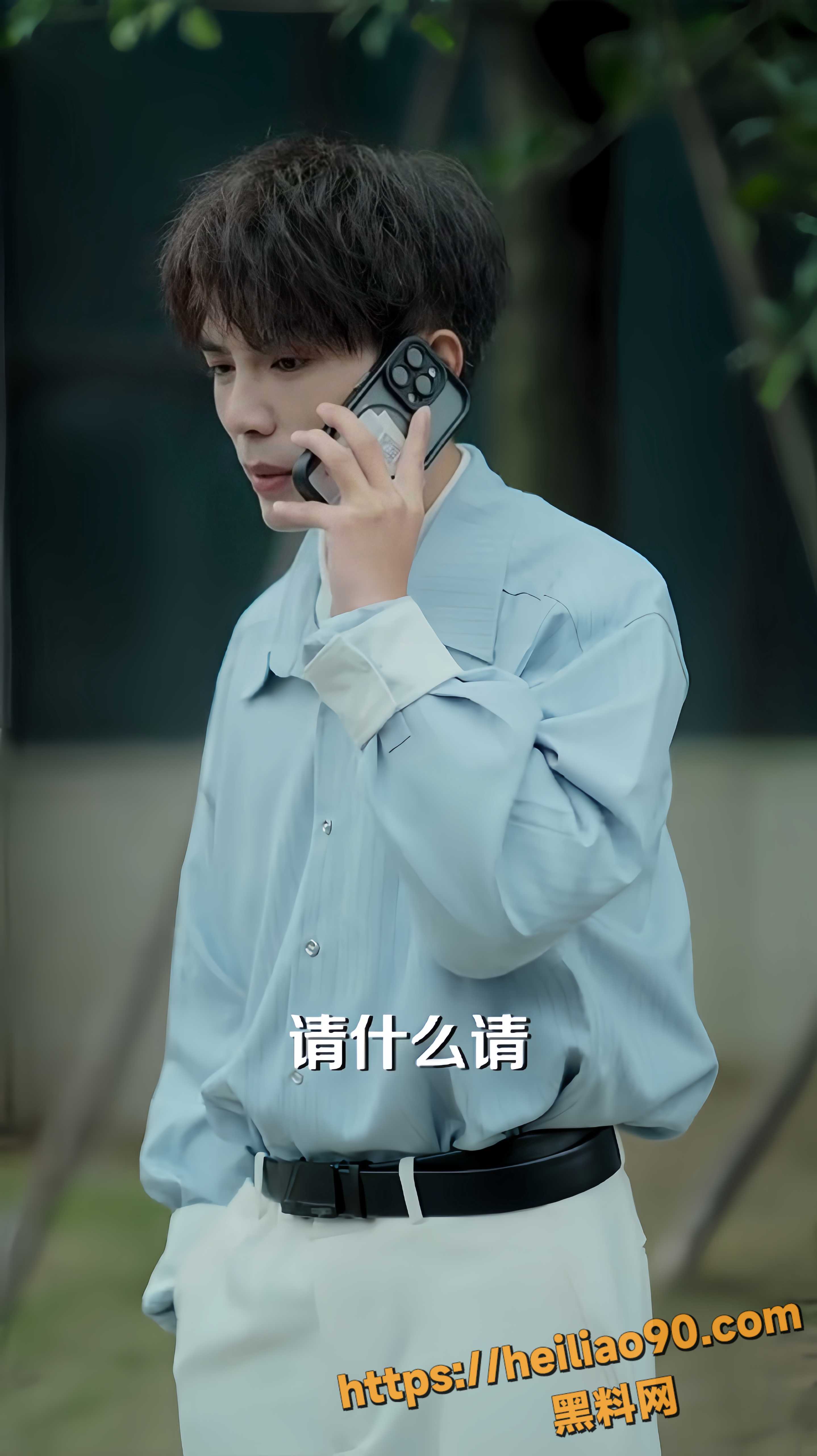 玄学高手6