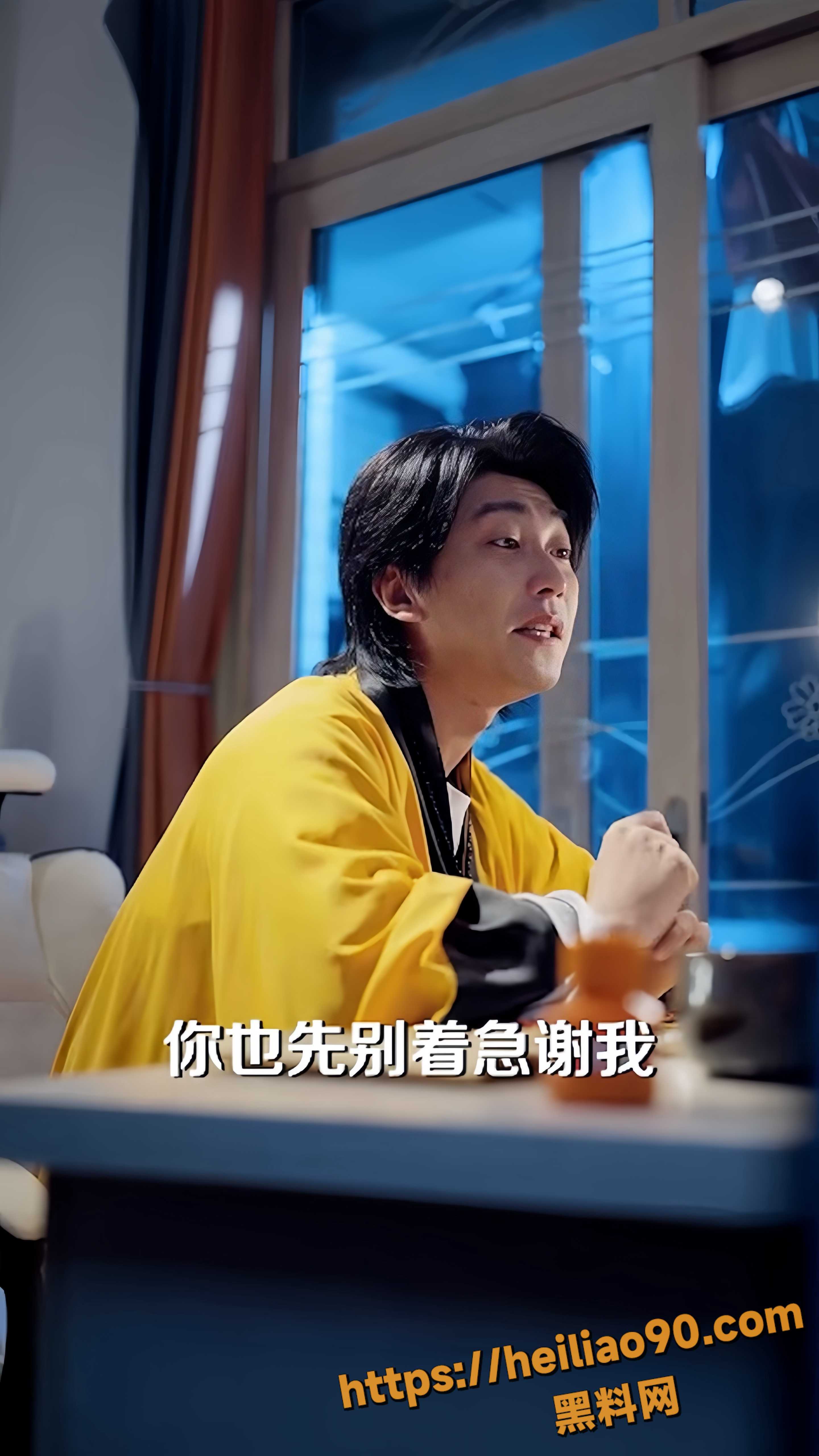 追妻8