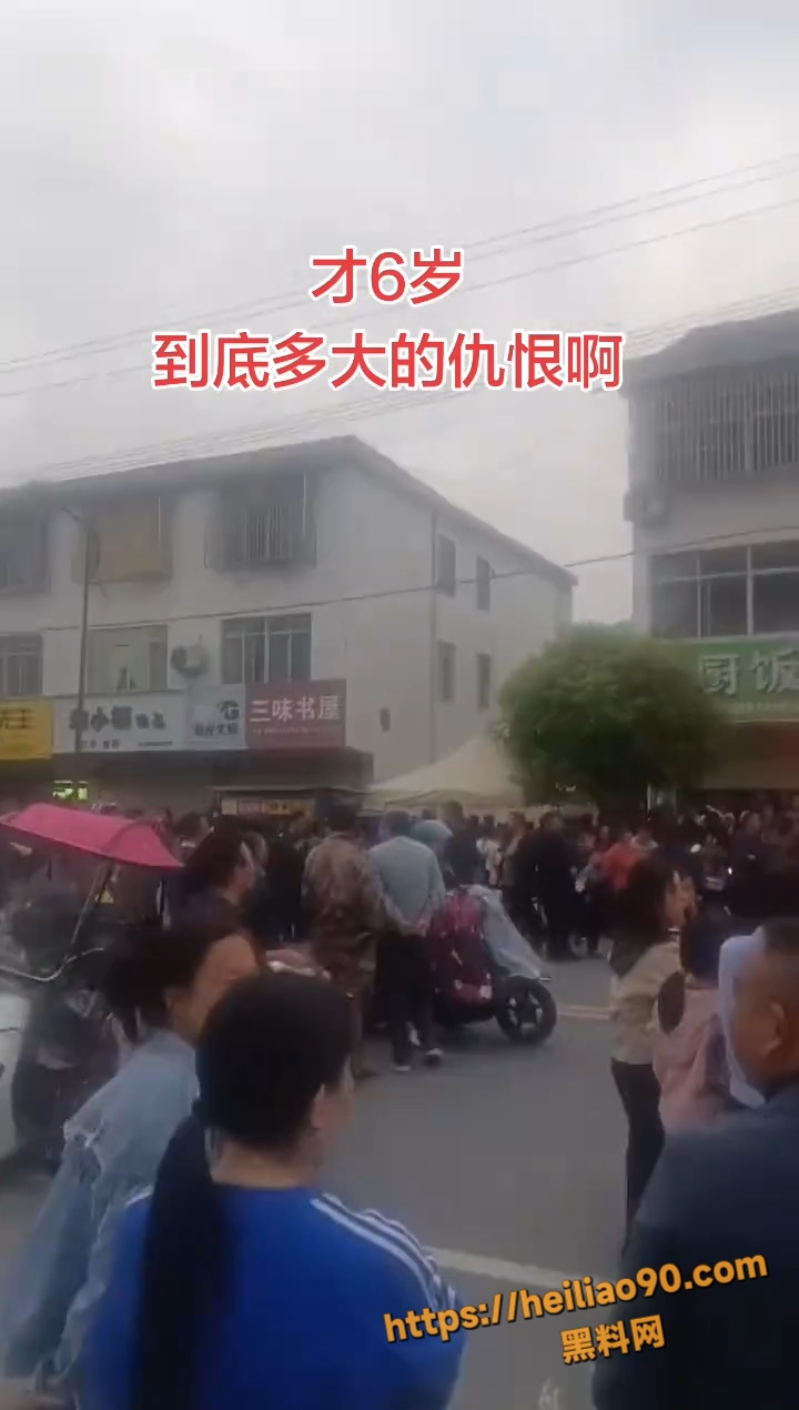 邻居