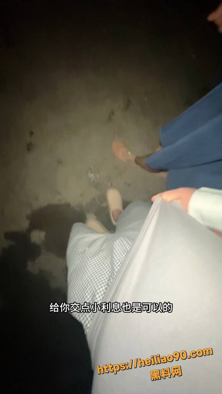 口交