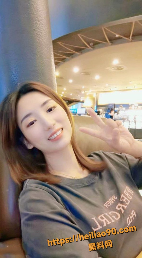 反差婊6