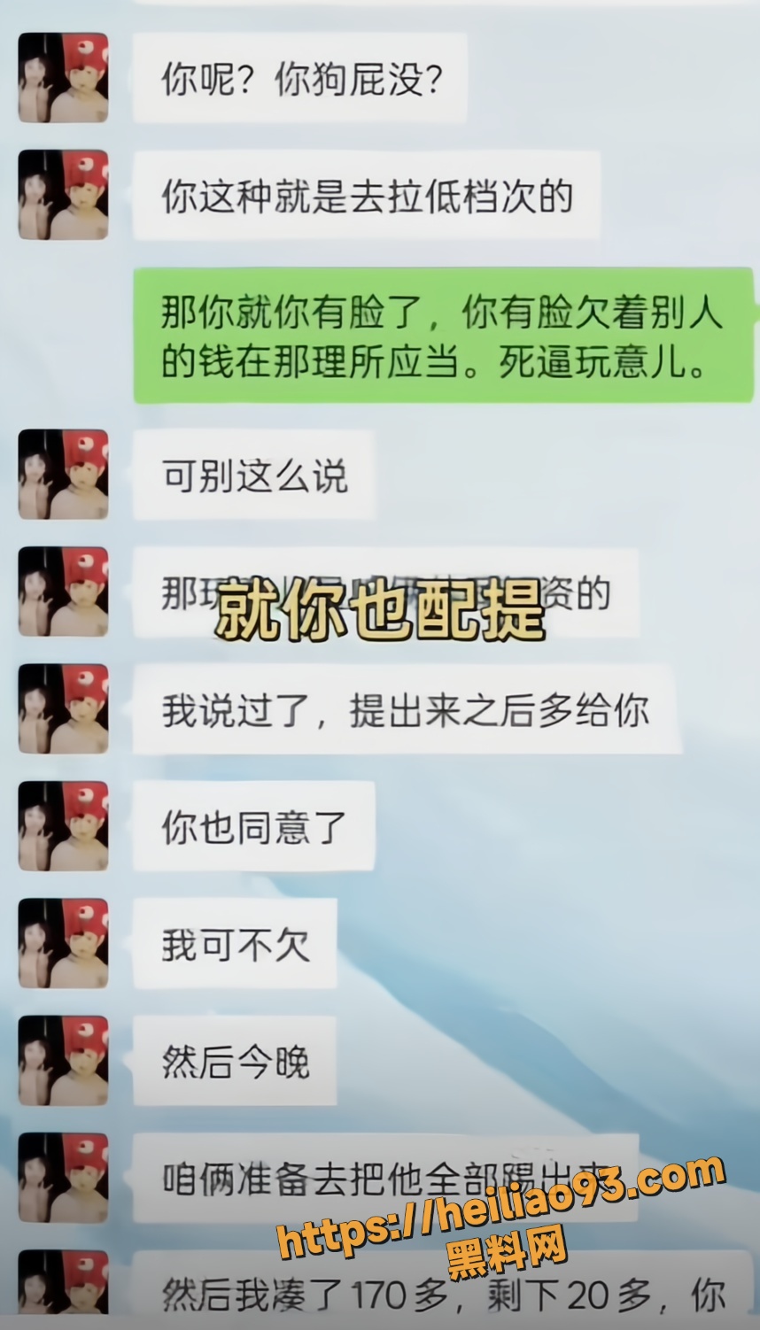 女大学生16
