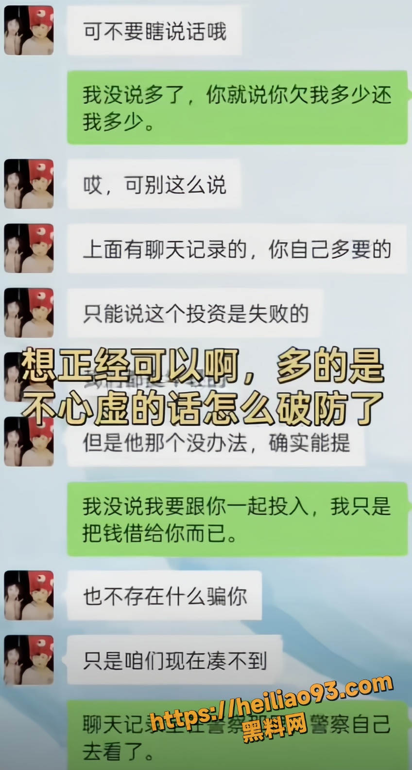 女大学生17