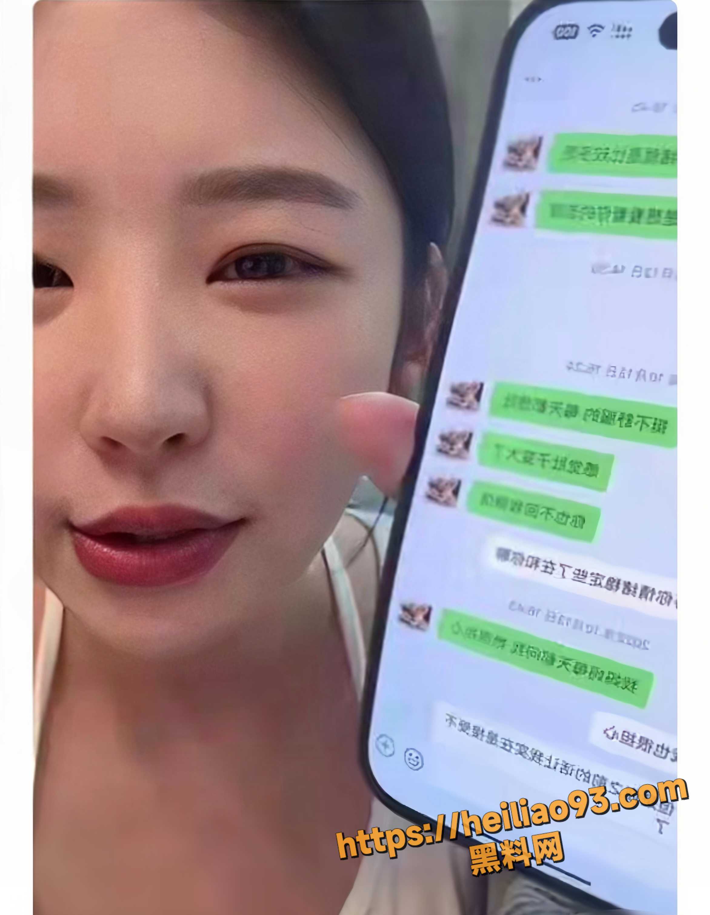 黄一鸣翻车事件15