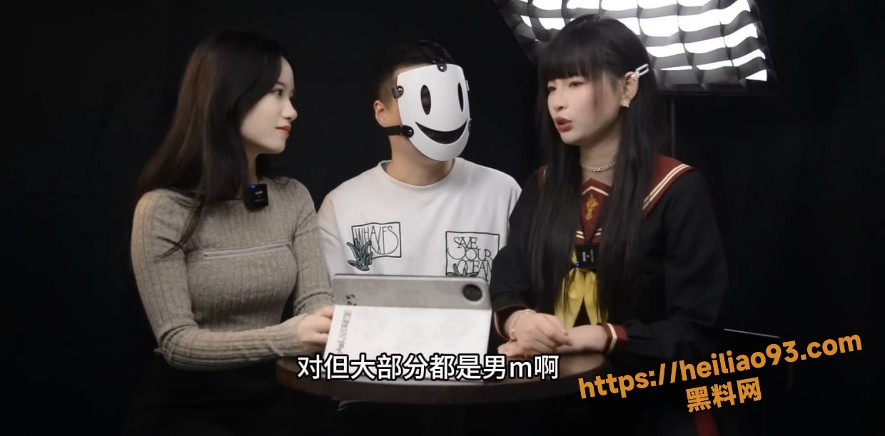 竹子