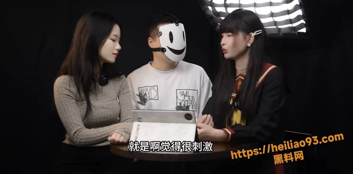 多人 2