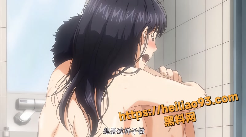 日本成人动漫 8 
