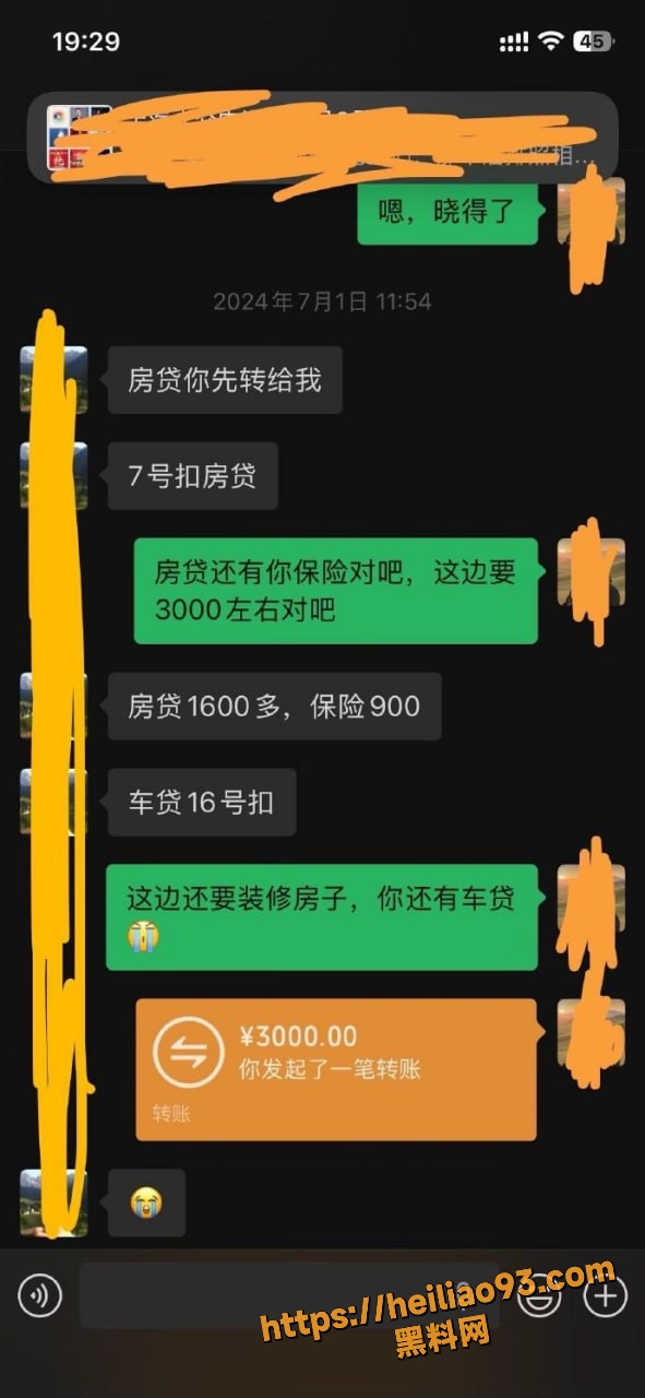 高颜值20