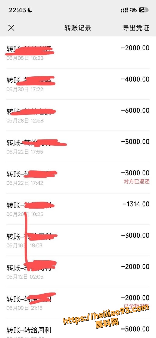 口交23