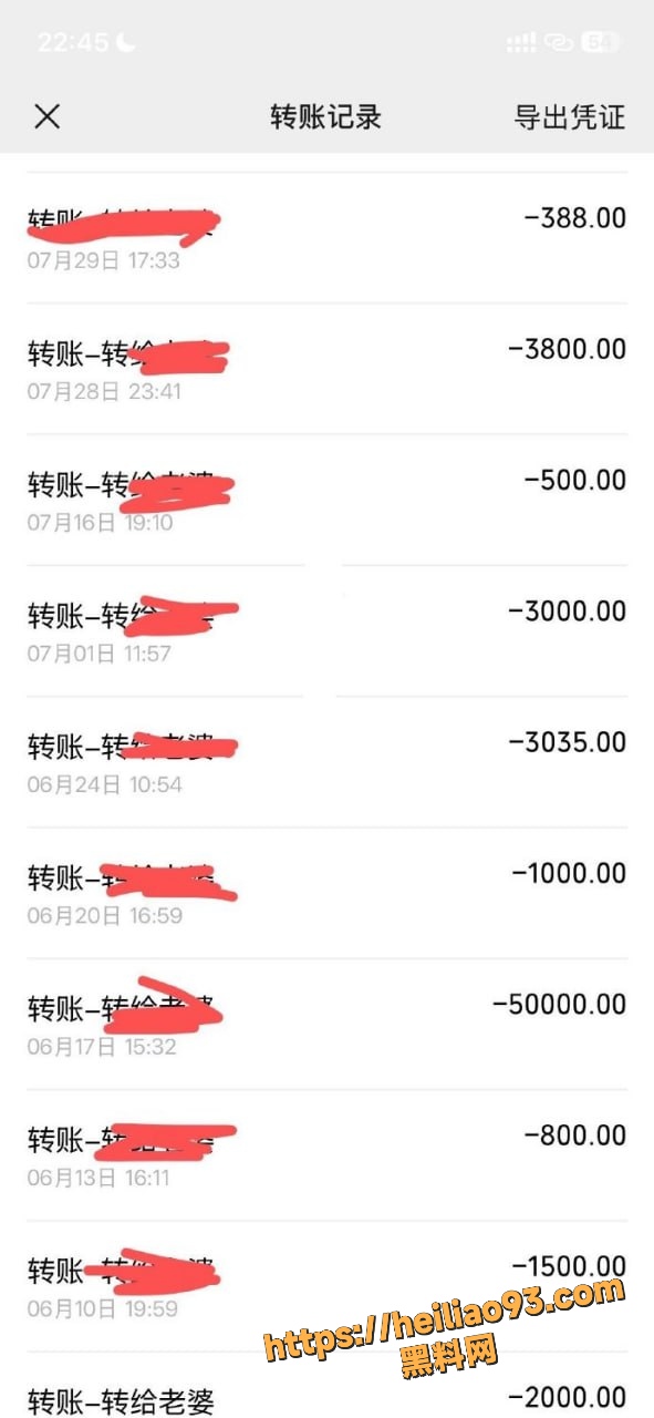 口交24