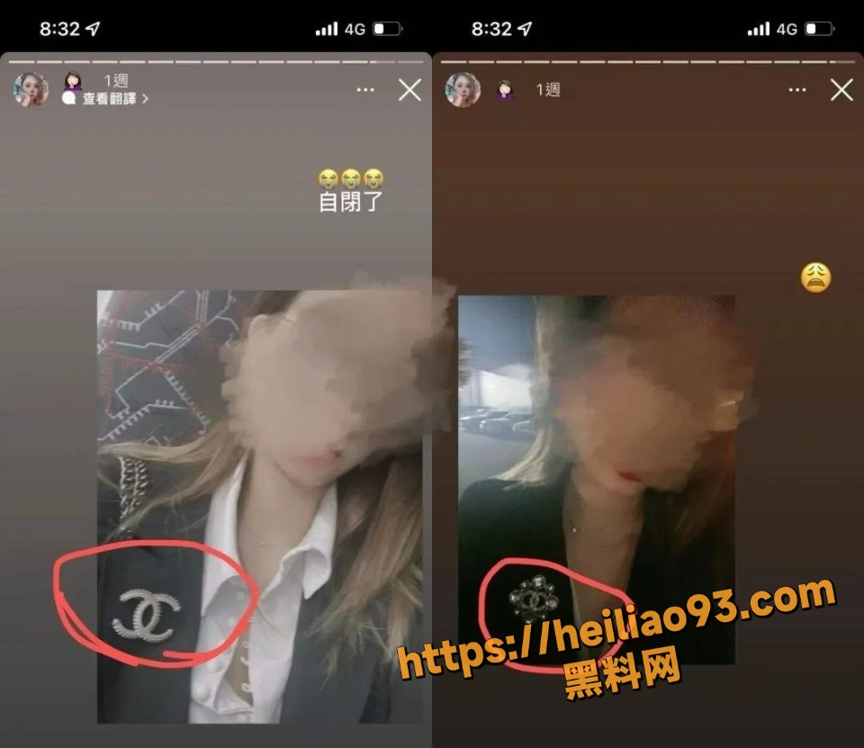 kath性爱视频曝光10
