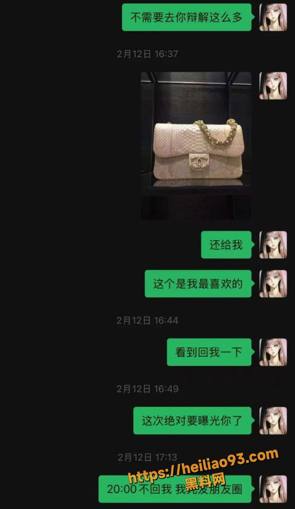 kath性爱视频曝光13