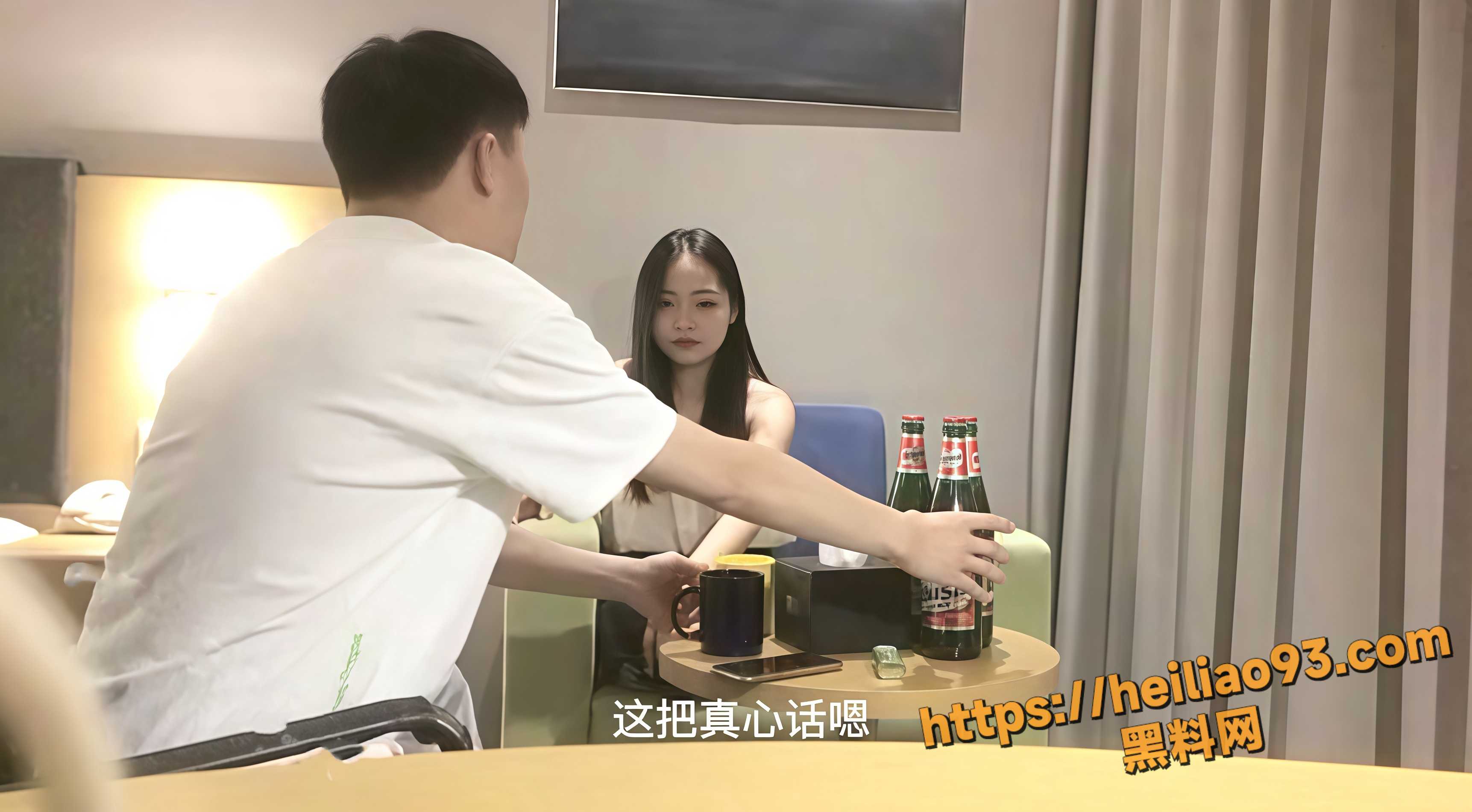 真心话大冒险探花系列第三集1
