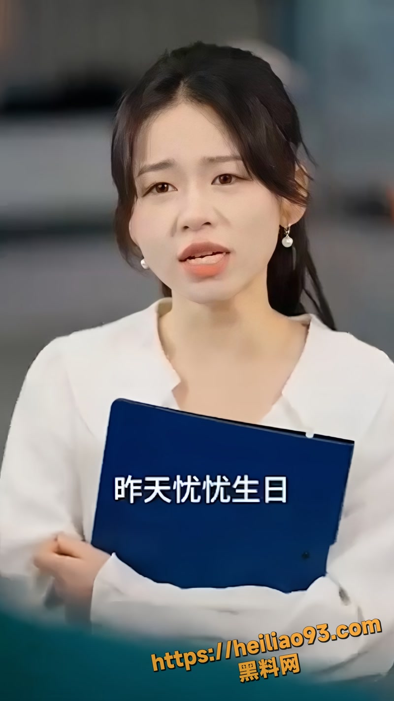 擦边短剧 1 