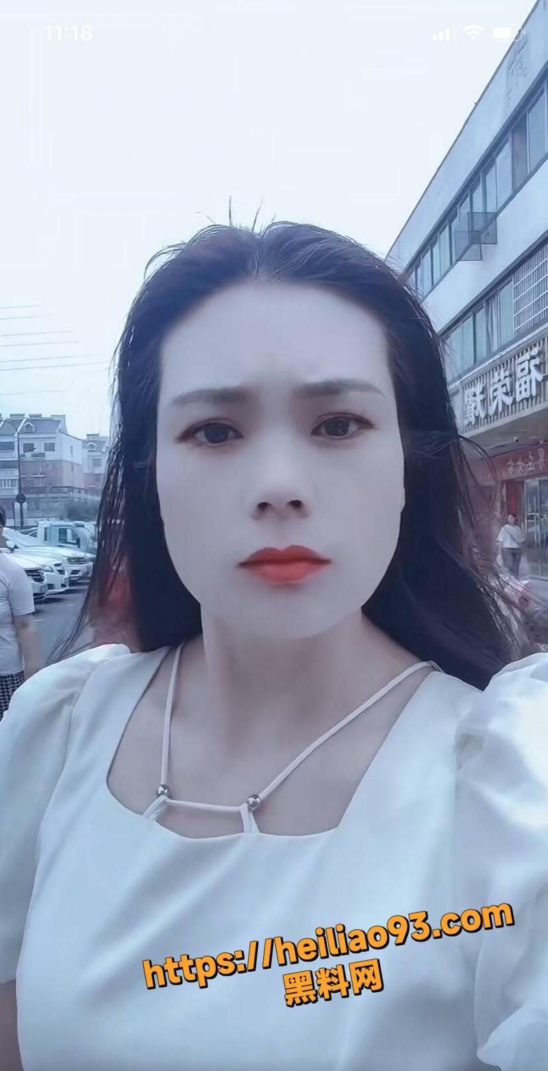安徽二婚女吴芯2