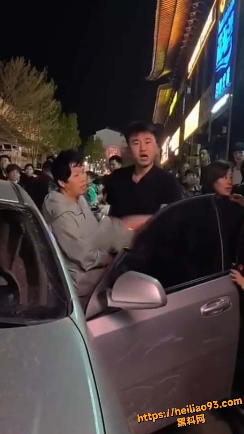 山东梁山暴力彩礼4