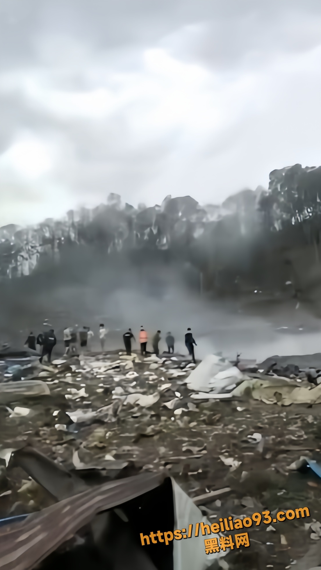永邦炸药厂爆炸事件2