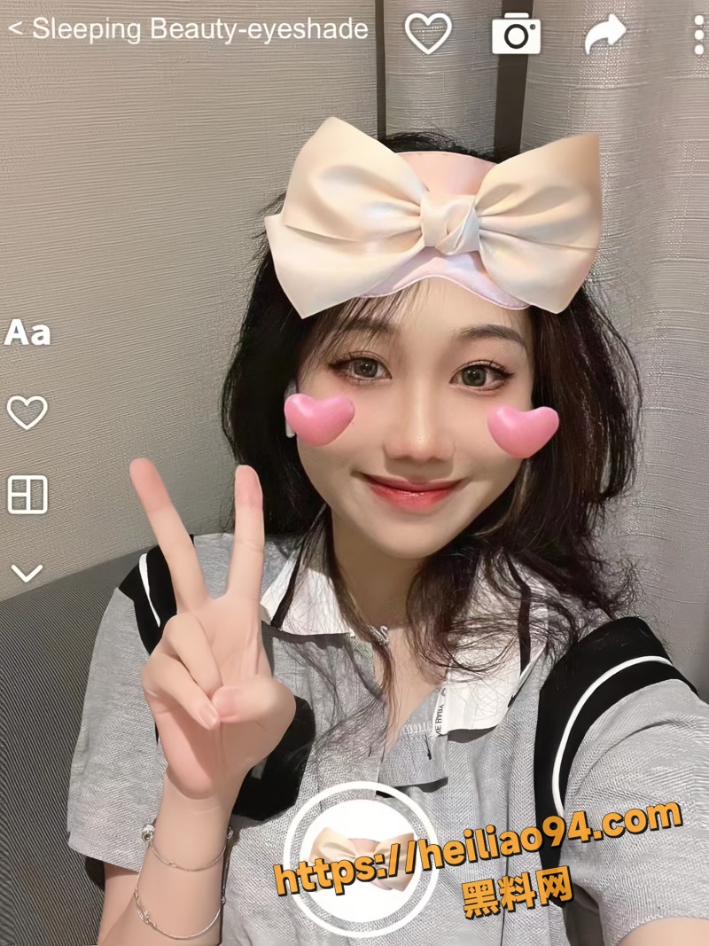 杨小叶 6 