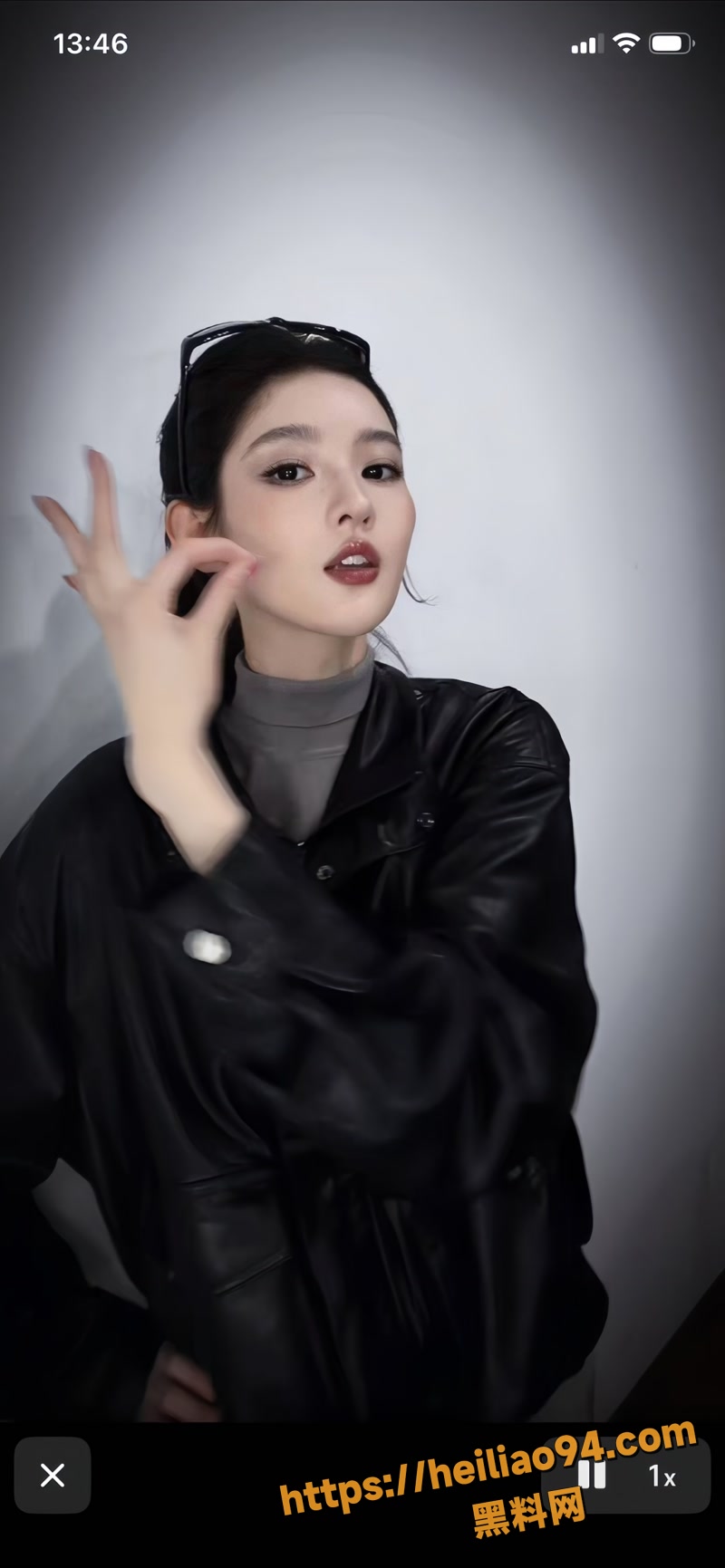 黄景瑜 3 