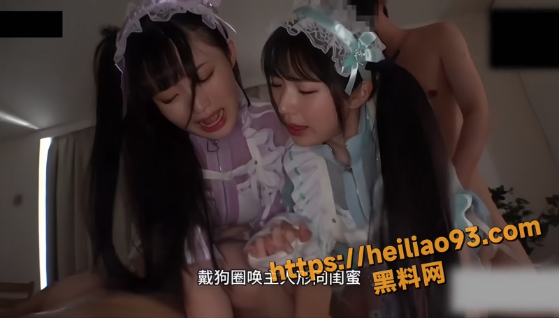 黑料神曲不问 5 