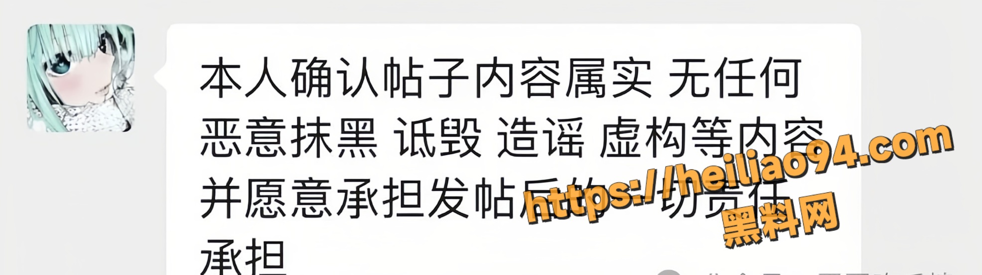 全都是细节不雅视频10