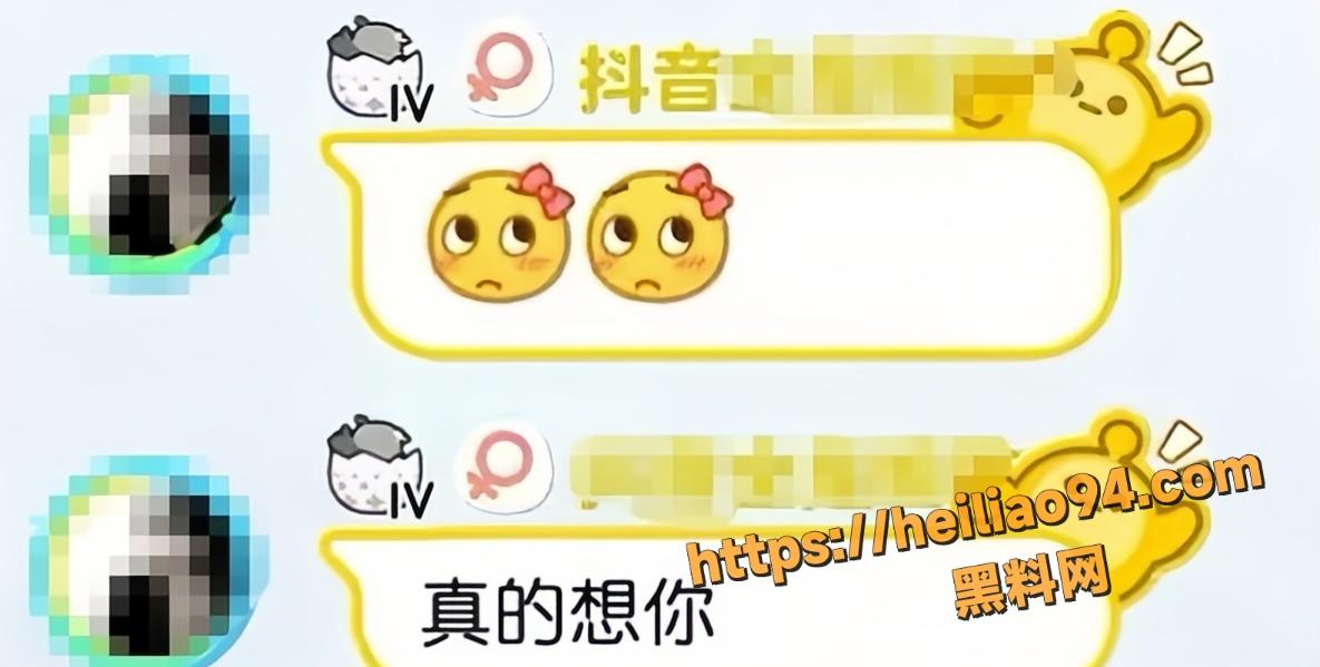 全都是细节不雅视频12