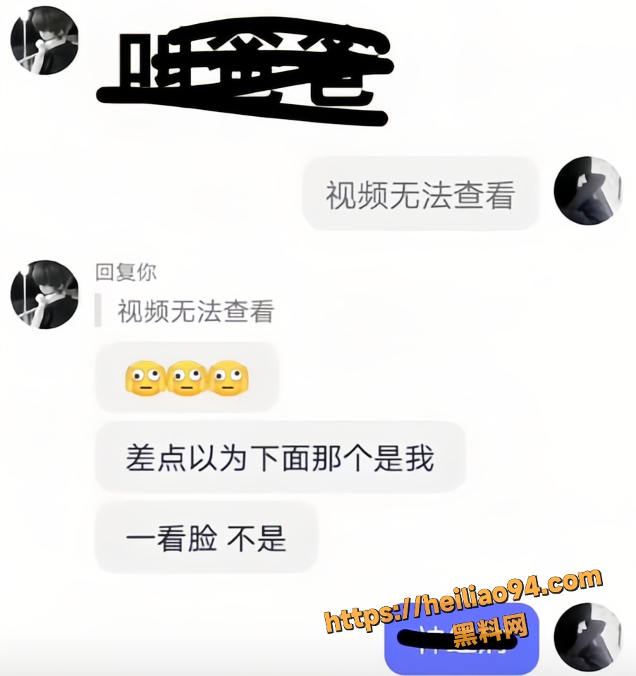 蛋仔派对15