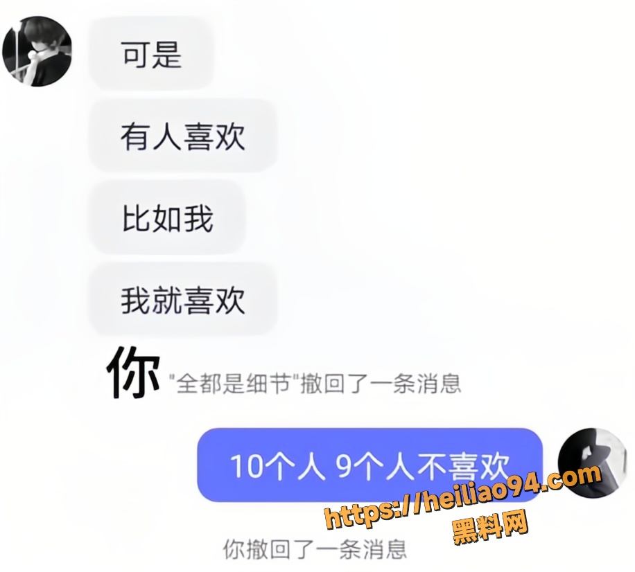 蛋仔派对16