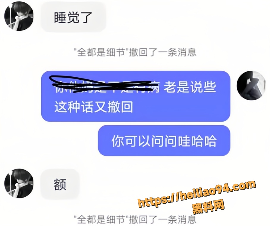 蛋仔派对17