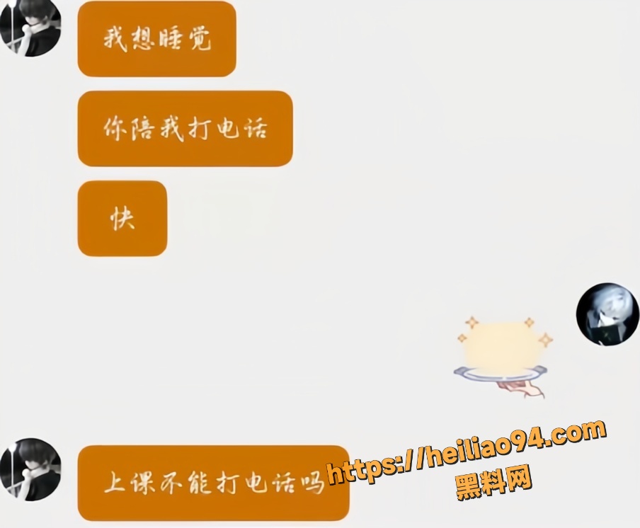 蛋仔派对19