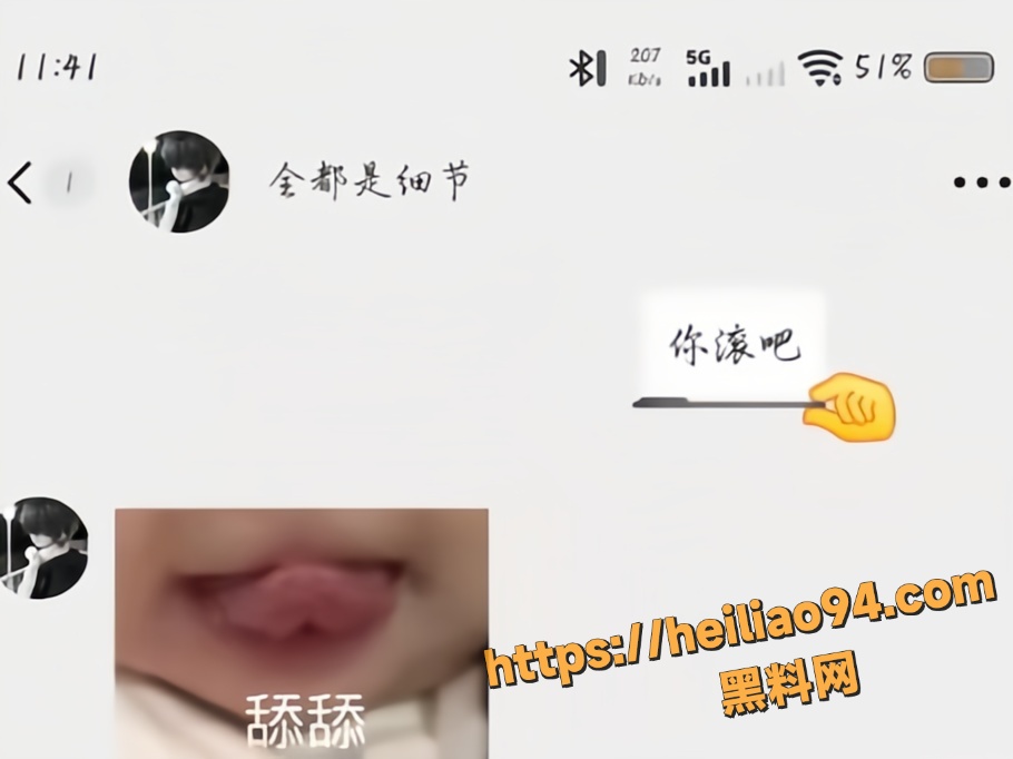 全都是细节20