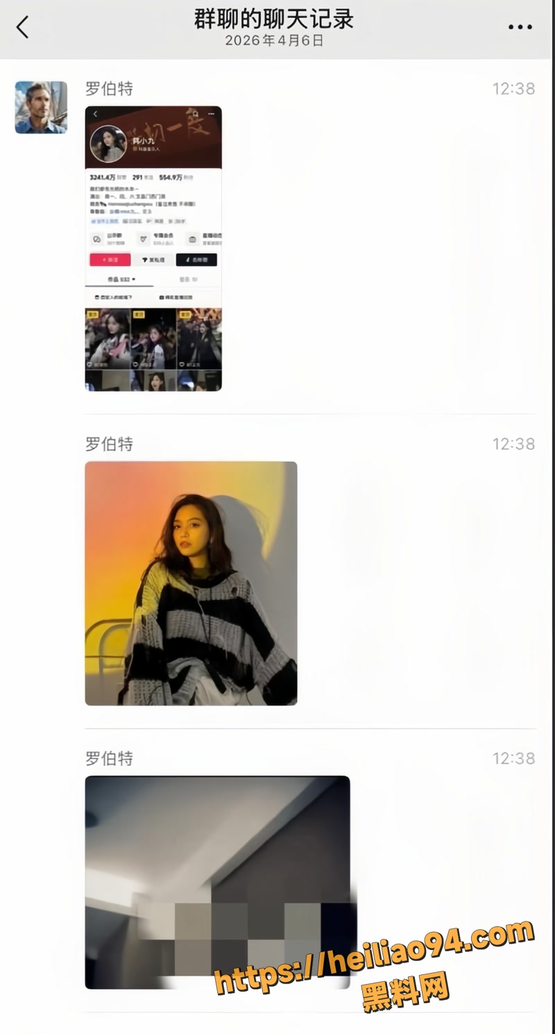 韩小九 11 