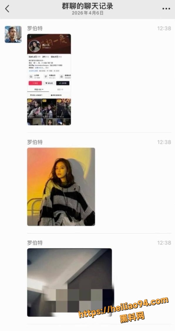 韩小九陪睡视频流出9