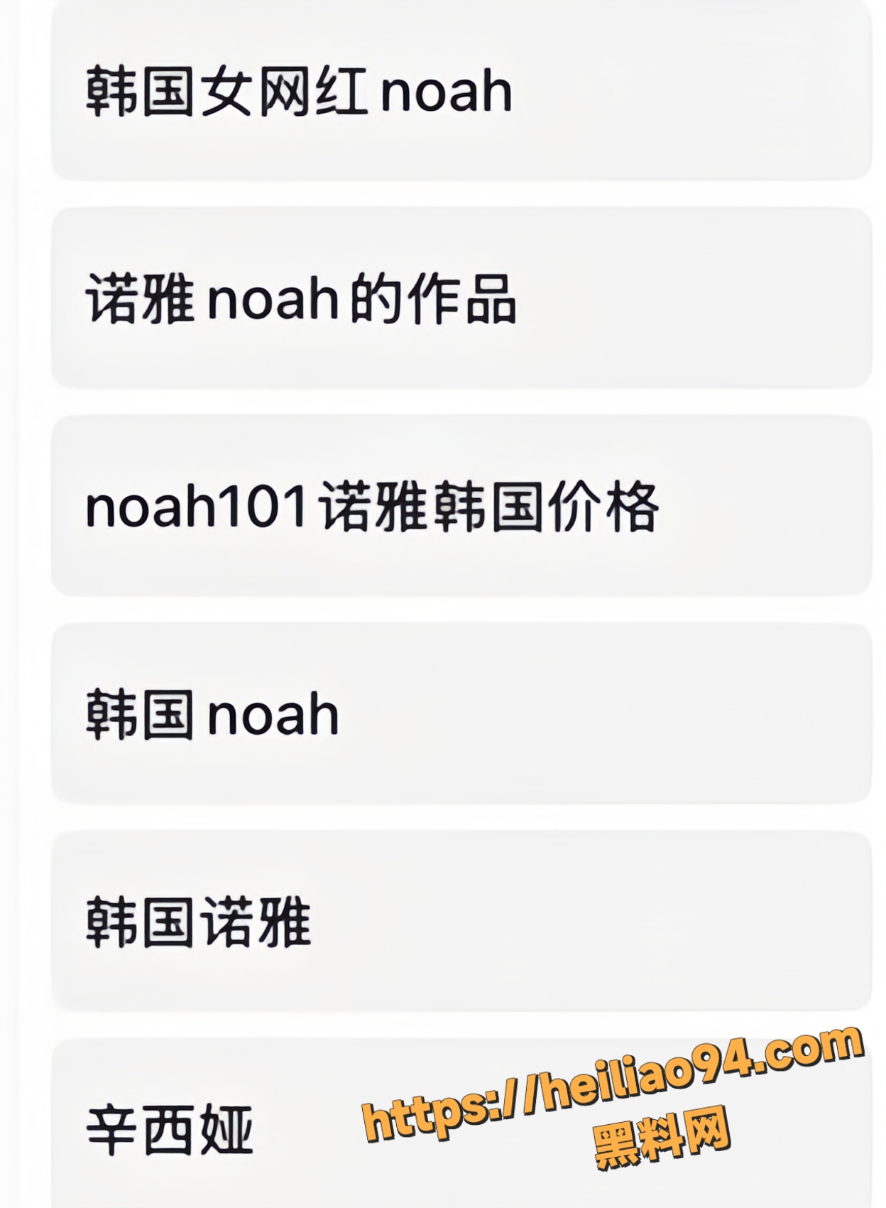 高潮颤抖4
