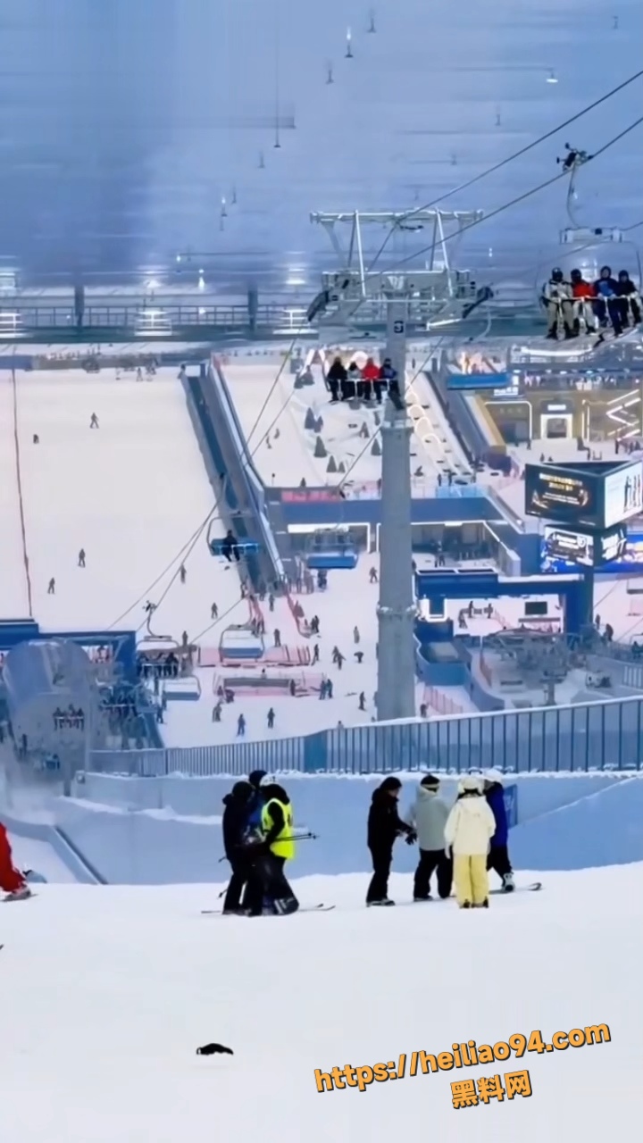 斗殴