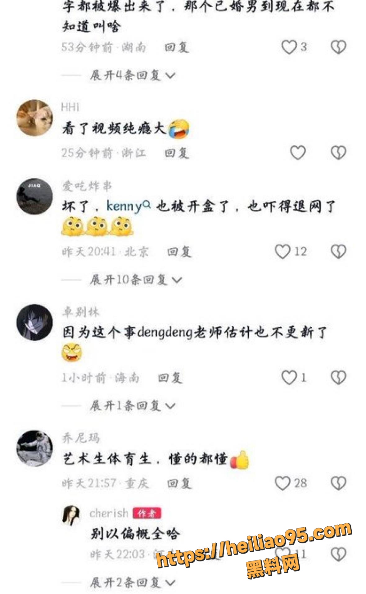 Starluck性爱视频19