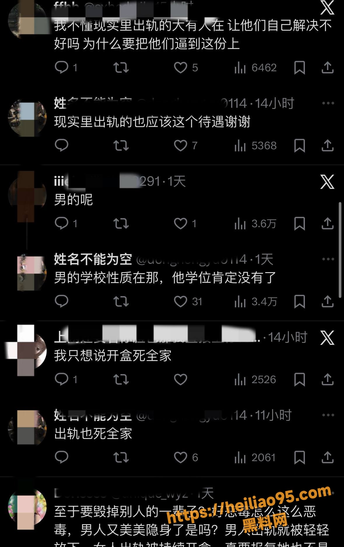 Starluck性爱视频24