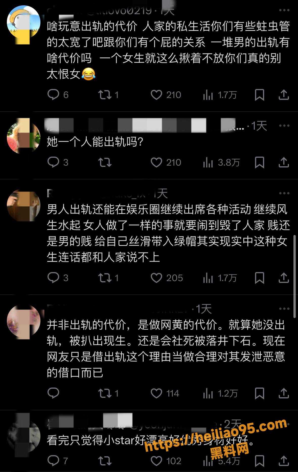 李林恩不雅视频25