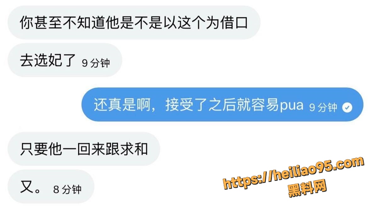 李林恩不雅视频27