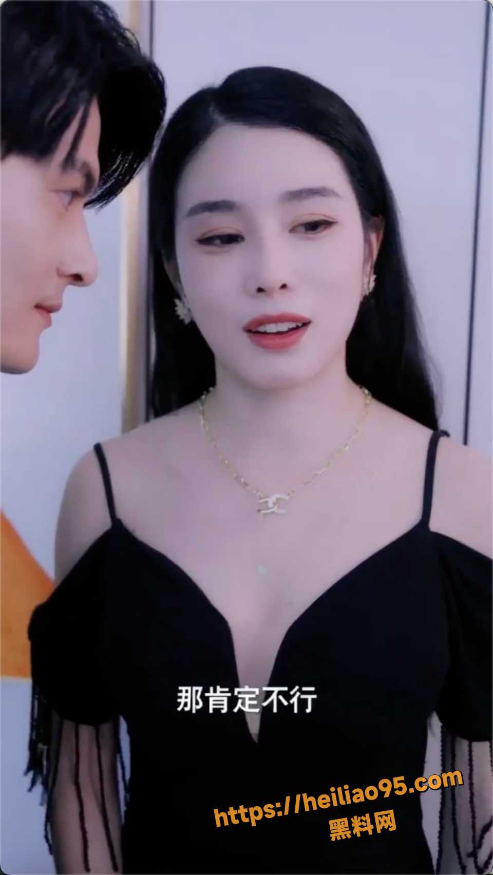 女主红裙勾引男人剧情4