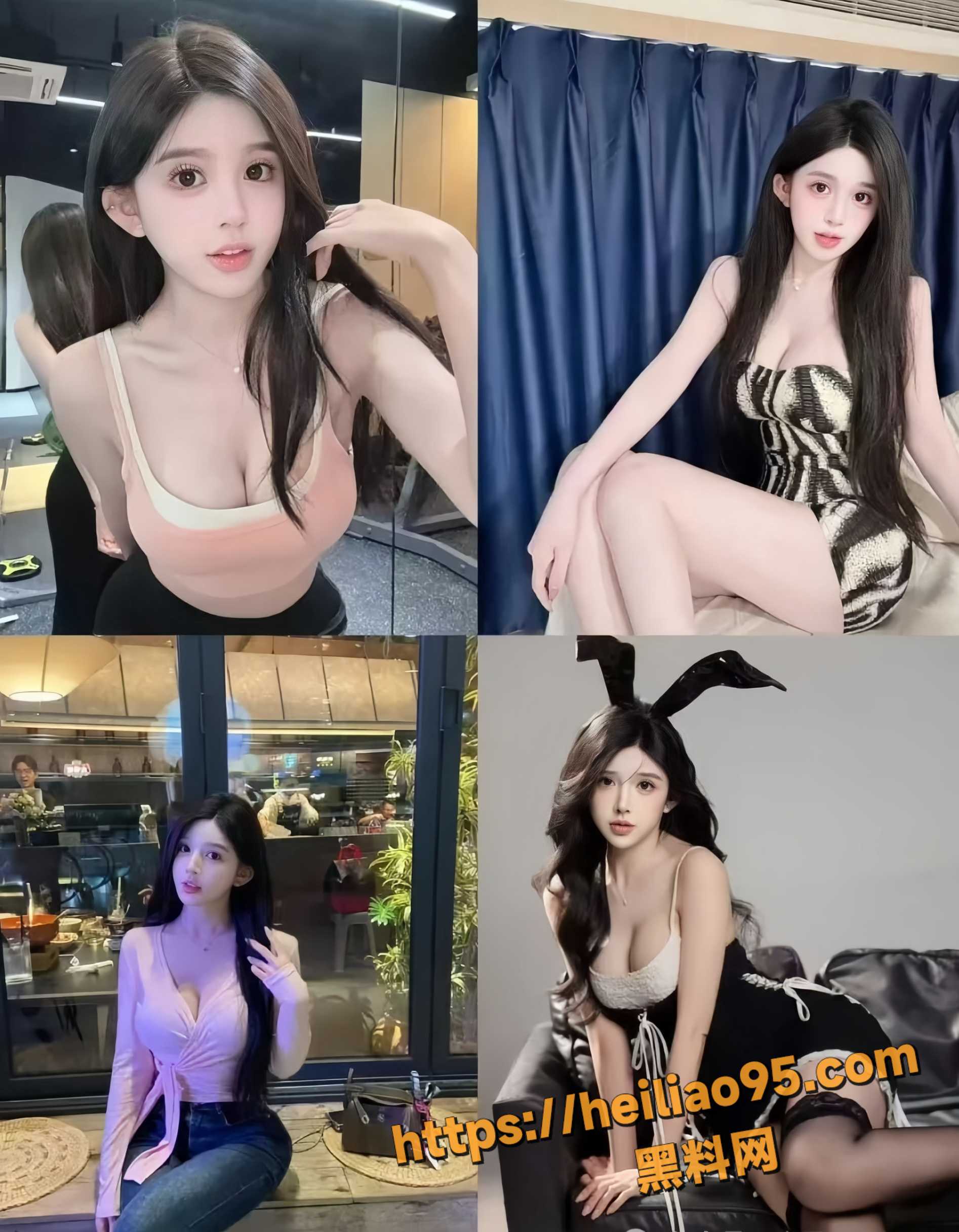 极品模特阮阮1