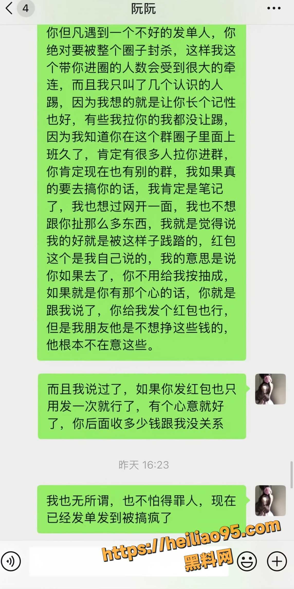 模特22