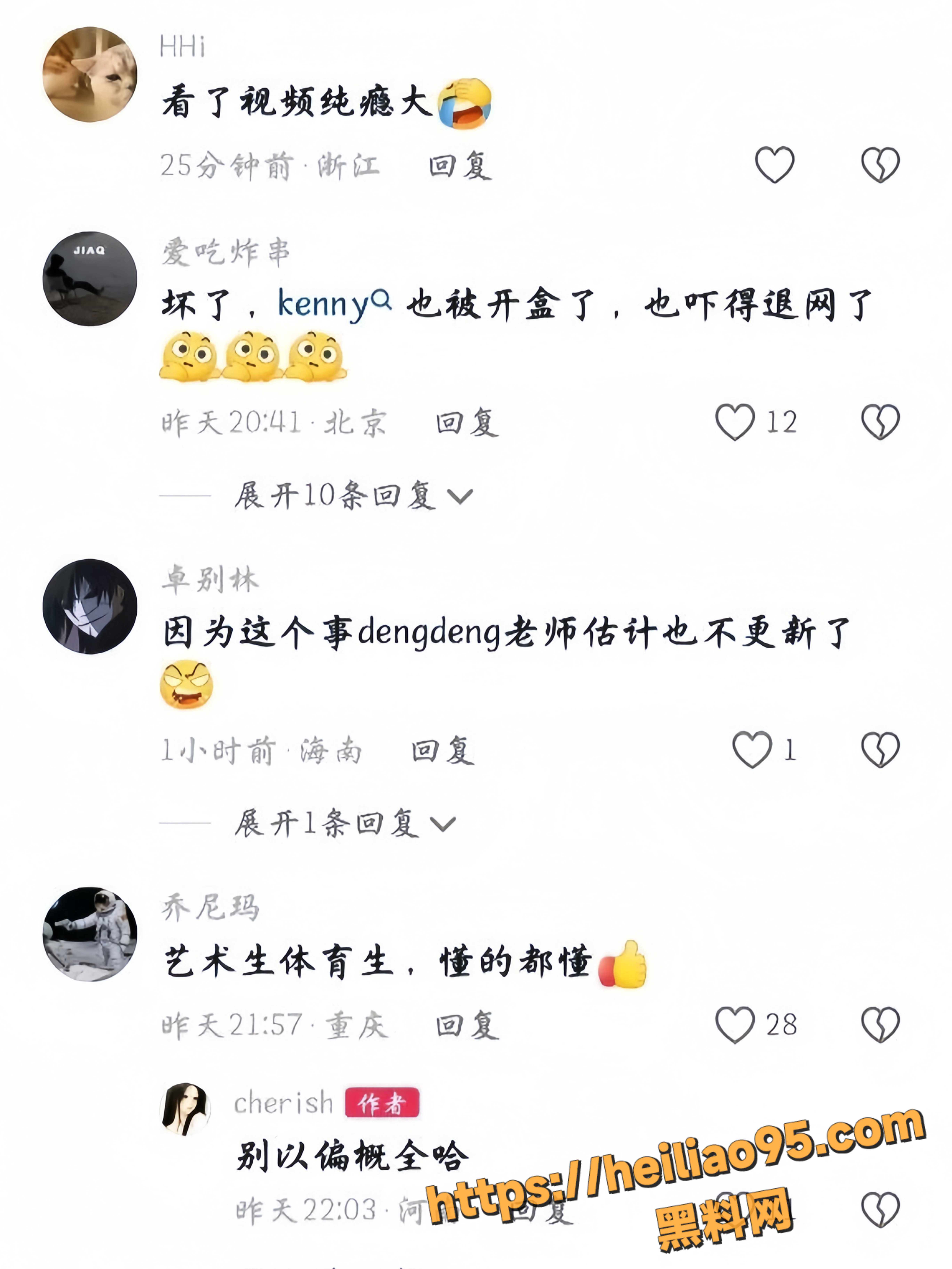 时间管理4