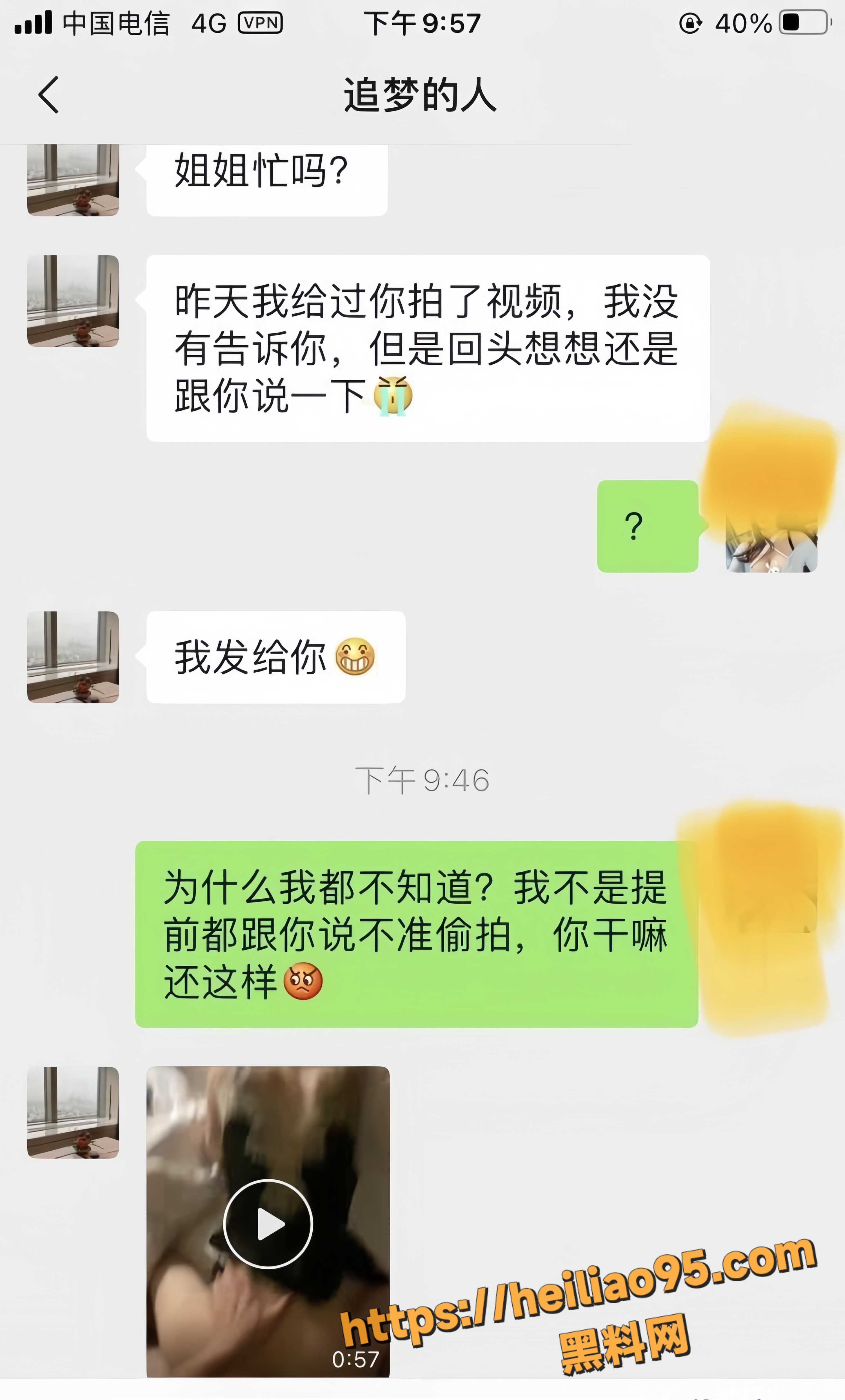 贵港8