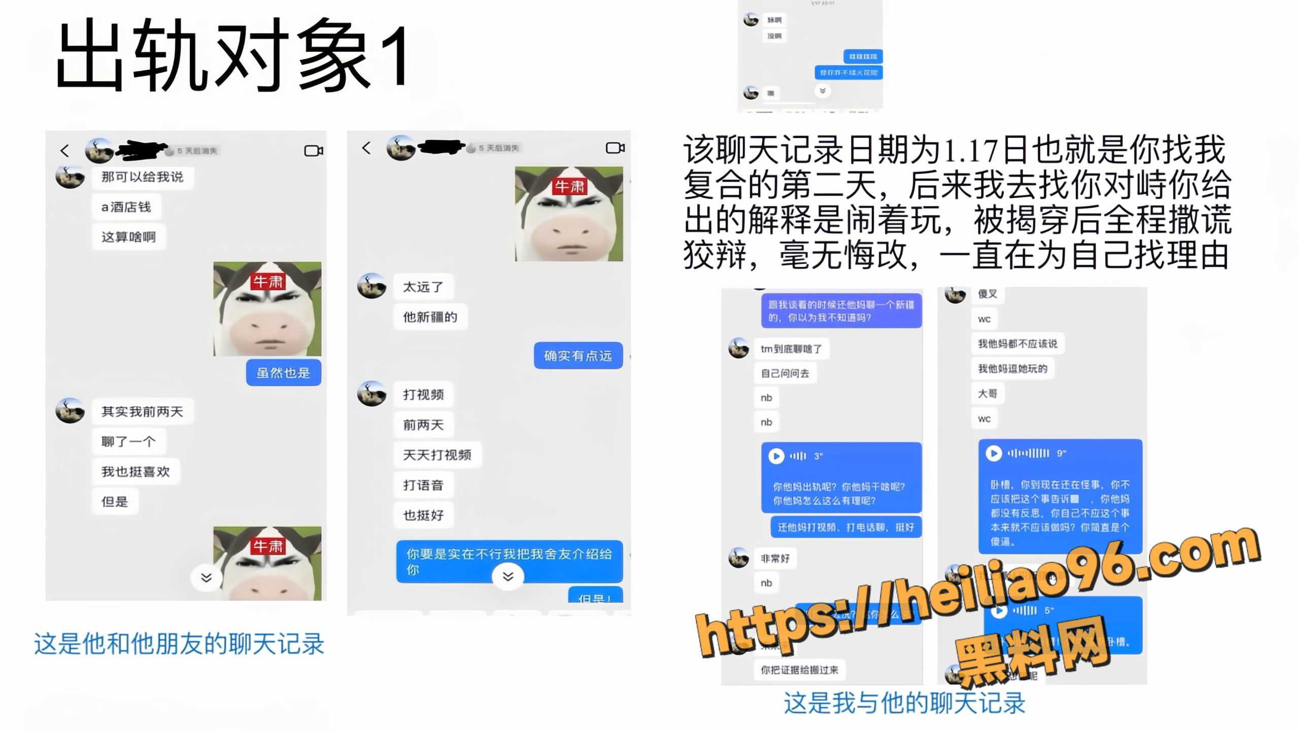 jhj不雅视频 8