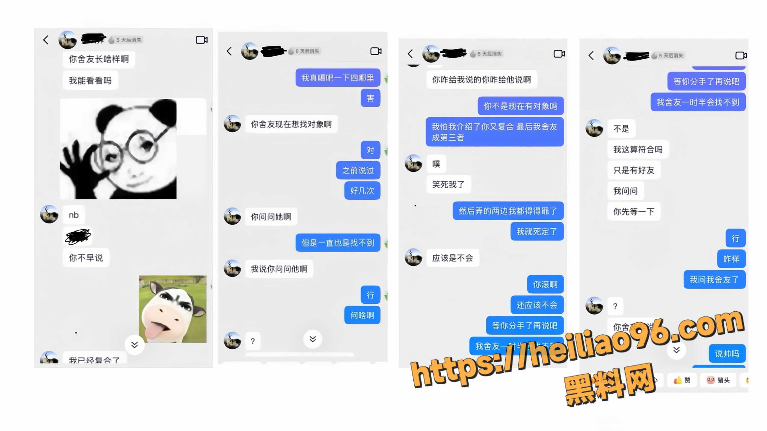 jhj不雅视频 10