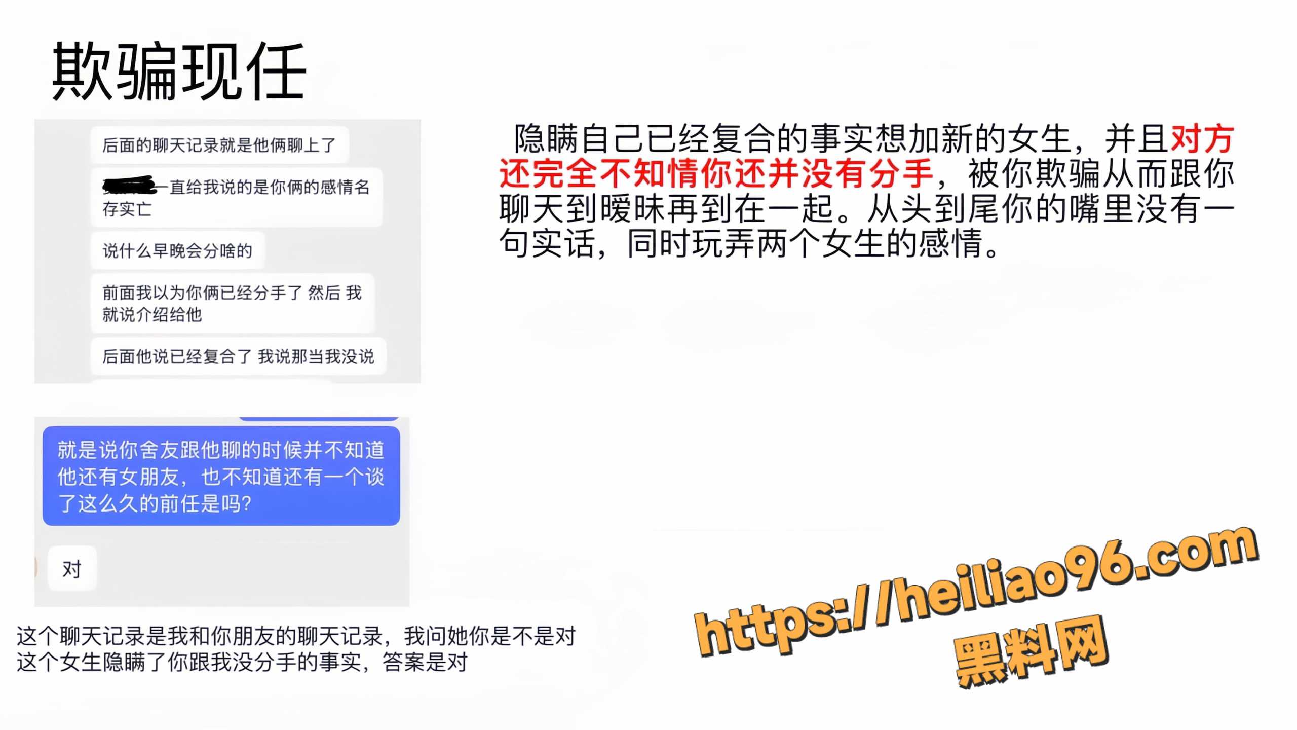 jhj不雅视频 11